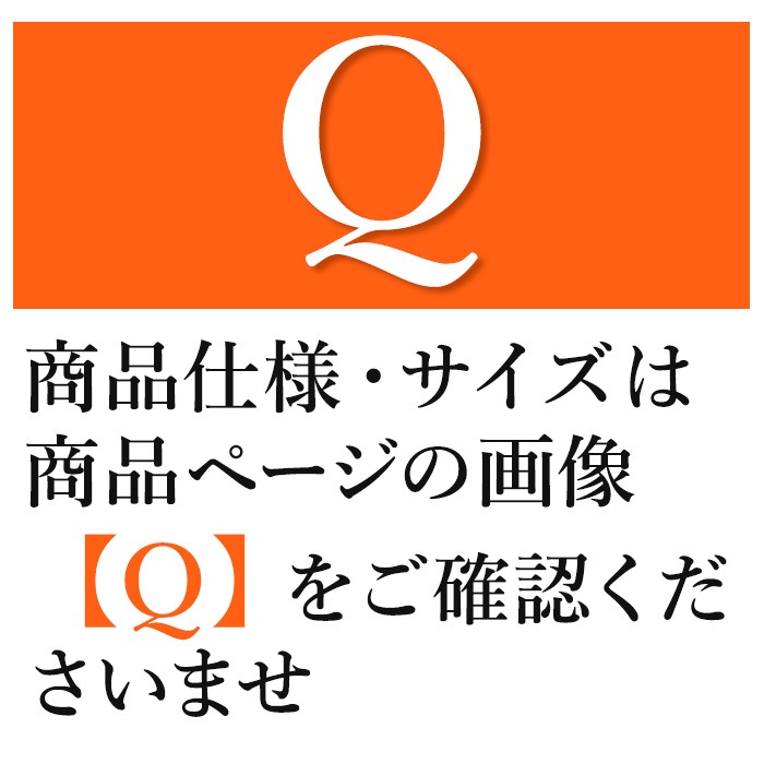 シルク インナー B品 サンプル セール 2980円 均一 肌着 お得 美肌 防臭
