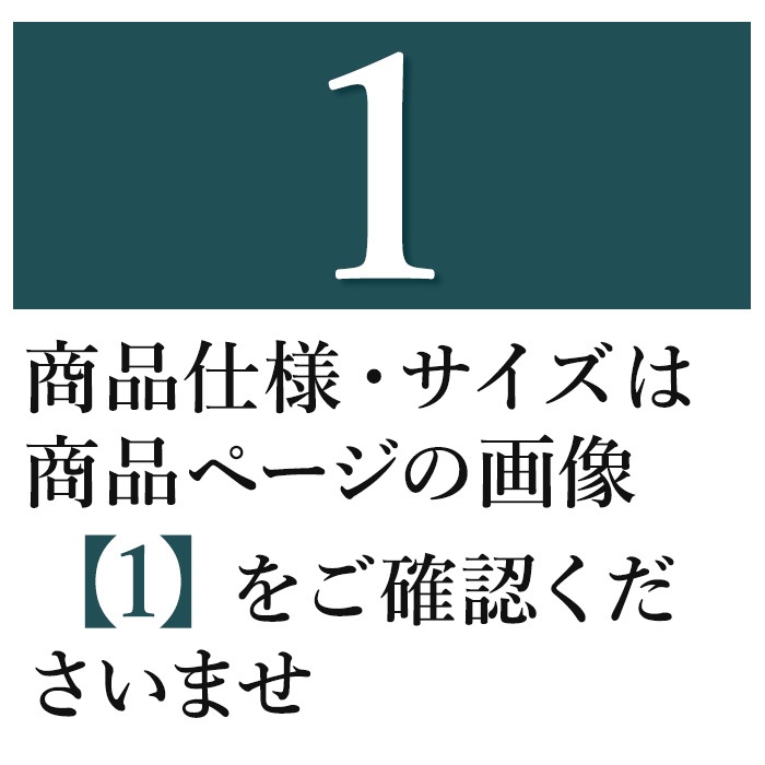 シルク B品＆サンプルセール 肌着 インナー お得 美肌 防臭