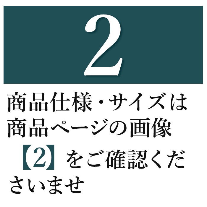 シルク B品＆サンプルセール 肌着 インナー お得 美肌 防臭