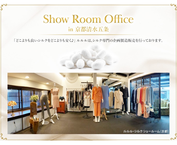 内側シルク レースブラジャー シルク肌着 紫外線カット リピーター続出 大人気 高評価 UVカット ノンワイヤー 登山 三角ブラ ブラレット シルクブラ トライアングルブラ M L XL 黒 白 グレー ピンク  下着 ランジェリー  保湿 天然素材 ノンアイロン 大きいサイズ 美肌 防臭 京都 春夏 涼しい