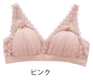 内側シルク レースブラジャー シルク肌着 紫外線カット リピーター続出 大人気 高評価 UVカット ノンワイヤー 登山 三角ブラ ブラレット シルクブラ トライアングルブラ M L XL 黒 白 グレー ピンク  下着 ランジェリー  保湿 天然素材 ノンアイロン 大きいサイズ 美肌 防臭 京都 春夏 涼しい