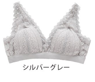 内側シルク レースブラジャー シルク肌着 紫外線カット リピーター続出 大人気 高評価 UVカット ノンワイヤー 登山 三角ブラ ブラレット シルクブラ トライアングルブラ M L XL 黒 白 グレー ピンク  下着 ランジェリー  保湿 天然素材 ノンアイロン 大きいサイズ 美肌 防臭 京都 春夏 涼しい