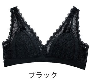 内側シルク レースブラジャー シルク肌着 紫外線カット リピーター続出 大人気 高評価 UVカット ノンワイヤー 登山 三角ブラ ブラレット シルクブラ トライアングルブラ M L XL 黒 白 グレー ピンク  下着 ランジェリー  保湿 天然素材 ノンアイロン 大きいサイズ 美肌 防臭 京都 春夏 涼しい