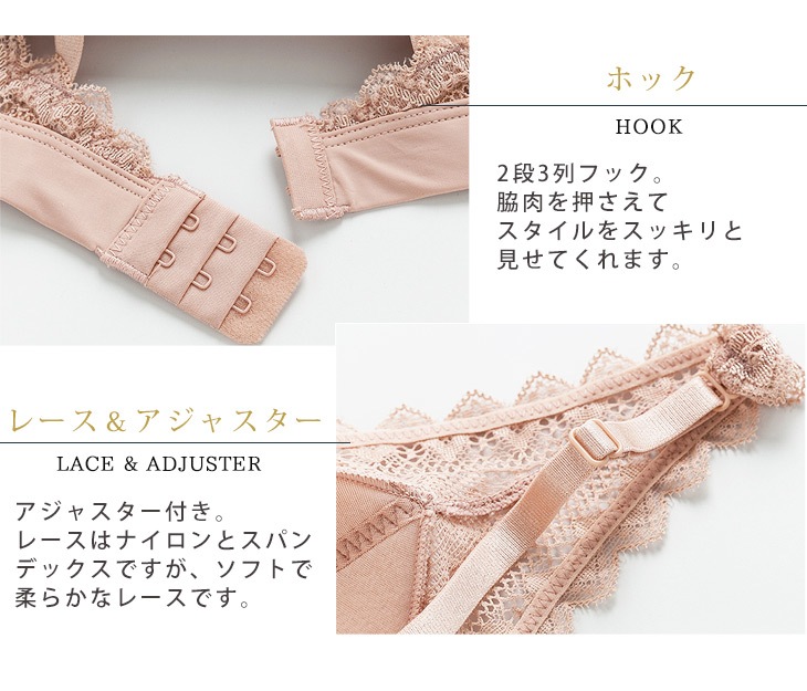内側シルク レースブラジャー シルク肌着 紫外線カット リピーター続出 大人気 高評価 UVカット ノンワイヤー 登山 三角ブラ ブラレット シルクブラ トライアングルブラ M L XL 黒 白 グレー ピンク  下着 ランジェリー  保湿 天然素材 ノンアイロン 大きいサイズ 美肌 防臭 京都 春夏 涼しい
