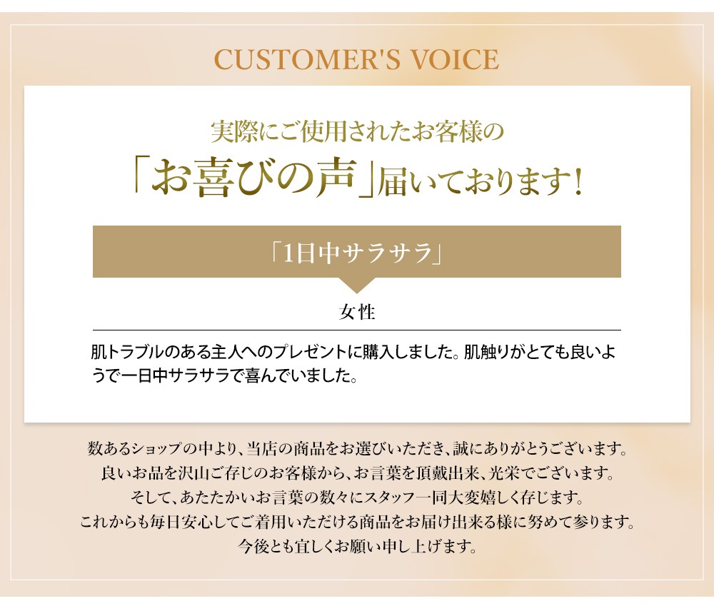 肌着ズボン 極上 シルク100％ ステテコ リピーター続出 大人気 高評価 スポーツ 紫外線カット UVカット シルク肌着 登山 メンズ スパッツ セットアップ可 フリーサイズ 冷え性 絹 天然素材 敏感肌 インナー ムレにくい ノンアイロン 汗取り 静電気防止  美肌 防臭 京都 春夏 涼しい