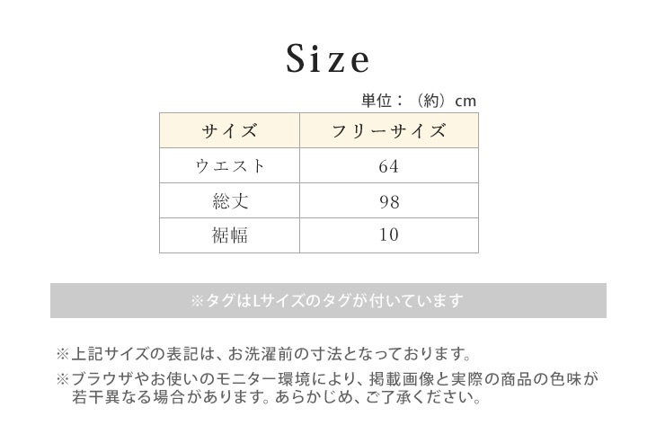 肌着ズボン 極上 シルク100％ ステテコ リピーター続出 大人気 高評価 スポーツ 紫外線カット UVカット シルク肌着 登山 メンズ スパッツ セットアップ可 フリーサイズ 冷え性 絹 天然素材 敏感肌 インナー ムレにくい ノンアイロン 汗取り 静電気防止  美肌 防臭 京都 春夏 涼しい