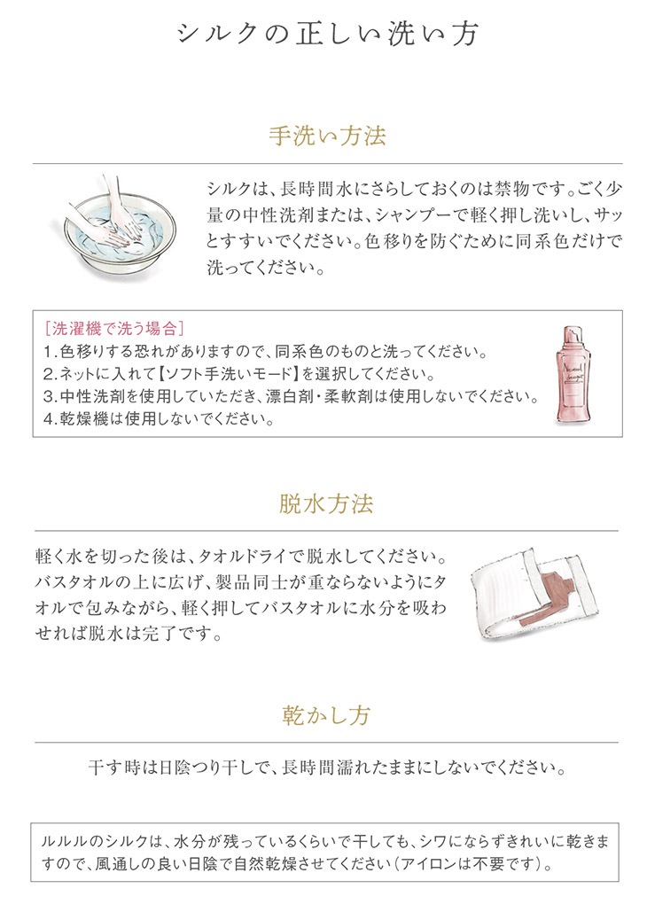 肌着ズボン 極上 シルク100％ ステテコ リピーター続出 大人気 高評価 スポーツ 紫外線カット UVカット シルク肌着 登山 メンズ スパッツ セットアップ可 フリーサイズ 冷え性 絹 天然素材 敏感肌 インナー ムレにくい ノンアイロン 汗取り 静電気防止  美肌 防臭 京都 春夏 涼しい