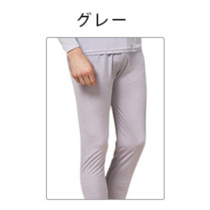 肌着ズボン シルク混 シルク 肌着 登山 UVカット メンズ セットアップ可 セール ギフト インナー ズボン下 吸湿 保湿 蒸れにくい 肌に優しい天然素材 楽々 プレゼント 実用的 カットソー ノンアイロン 汗取り 冷え対策 美肌 防臭 京都 春夏 涼しい 父の日