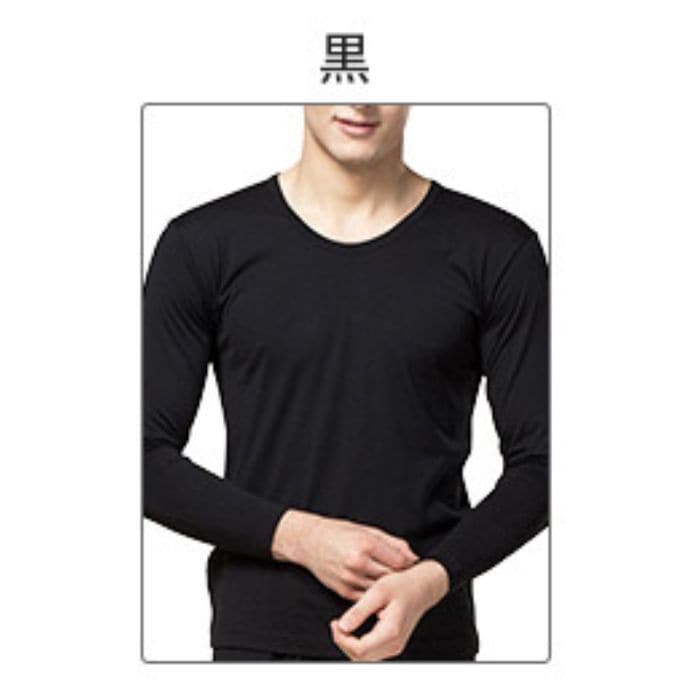 【敏感肌に・ムレにくい】シルク100% メンズ肌着 長袖シャツ UVカット ノンアイロン　肌着長袖シャツ インナーシャツ スポーツ 紫外線カット UVカット 登山 メンズ 極上シルク  フリーサイズ 肌に優しい  絹 天然素材 敏感肌 ムレにくい 汗取り 静電気防止 美肌 防臭 京都 春夏 涼しい
