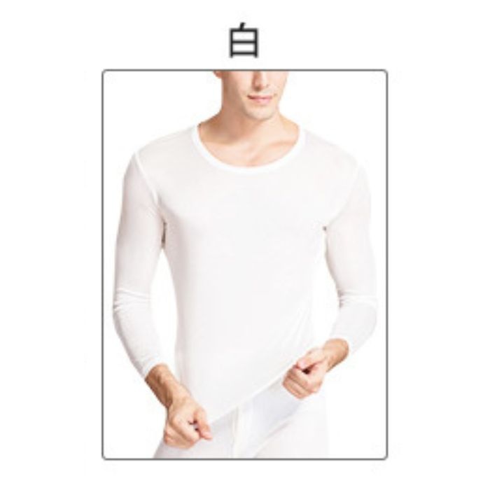 【敏感肌に・ムレにくい】シルク100% メンズ肌着 長袖シャツ UVカット ノンアイロン　肌着長袖シャツ インナーシャツ スポーツ 紫外線カット UVカット 登山 メンズ 極上シルク  フリーサイズ 肌に優しい  絹 天然素材 敏感肌 ムレにくい 汗取り 静電気防止 美肌 防臭 京都 春夏 涼しい