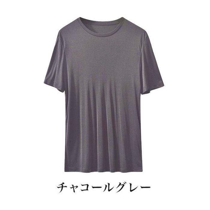 【最高級6Aシルク100%】 半袖シャツ メンズ 黒 グレー 男性用 フリーサイズ Tシャツ 42ゲージ 絹 インナーシャツ 肌着 丸首 半袖シャツ 吸湿 保湿 蒸れにくい 肌に優しい 楽々 ギフト 実用的 カットソー 美肌 防臭