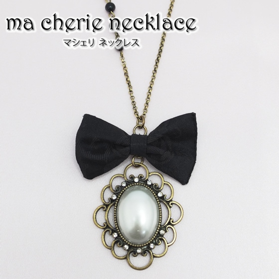 50％OFF】マシェリ ネックレス | ネックレス・アクセサリー | グッズ 