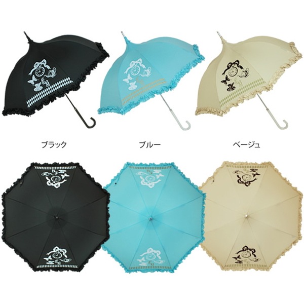 ��15��OFF�ۥƥ����ѡ��ƥ��� | �ѥ���������ǥ�����