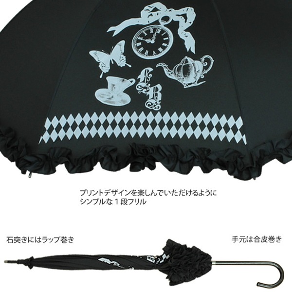 ��15��OFF�ۥƥ����ѡ��ƥ��� | �ѥ���������ǥ�����