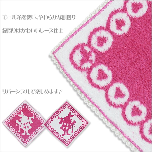 ��15��OFF�ۥ�åѤ������Υ⡼��ϥ󥫥�