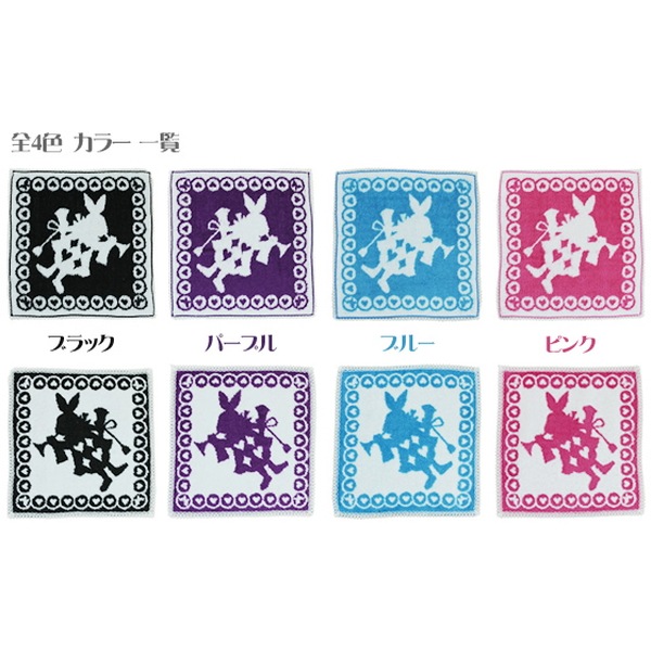 ��15��OFF�ۥ�åѤ������Υ⡼��ϥ󥫥�