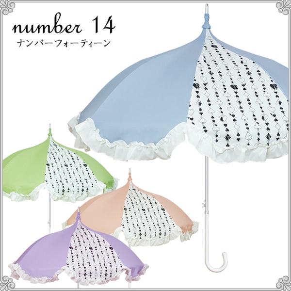 15％OFF】ナンバーフォーティーン | パゴダ傘・レディース
