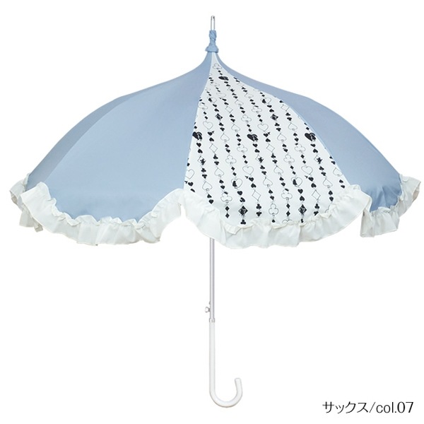 レディー♡日傘ホワイト♡レア 15％OFF】ナンバーフォーティーン | パゴダ傘・レディース