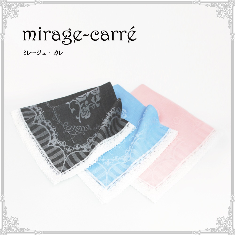 15OFFۥߥ졼塦 | ǥϥ󥫥