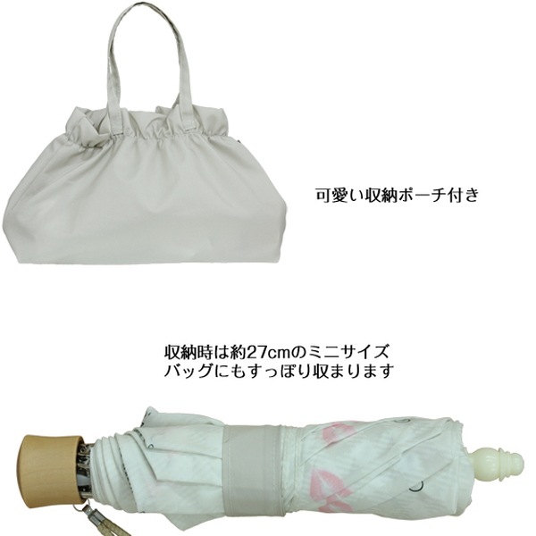 ��50��OFF�ۥߥ륭����åץ� | �ߥ��ޤꤿ���ߥѥ���������ǥ��������������ѡ�UV���å�