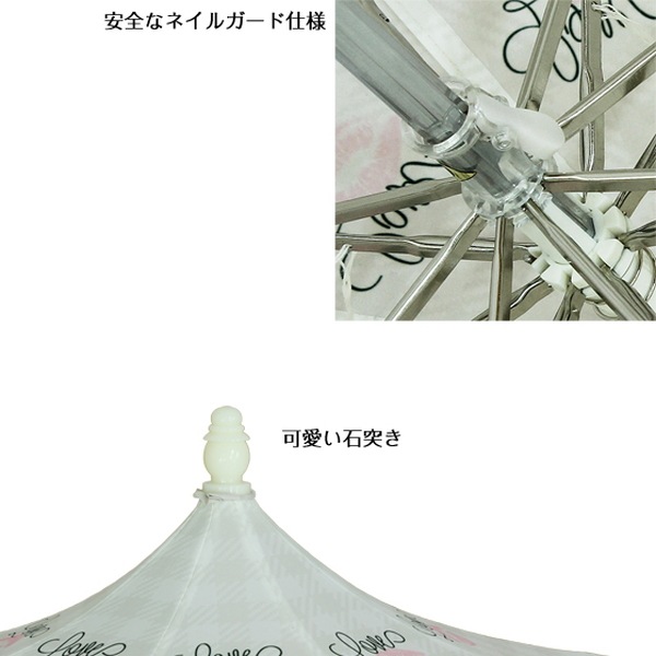 ��50��OFF�ۥߥ륭����åץ� | �ߥ��ޤꤿ���ߥѥ���������ǥ��������������ѡ�UV���å�