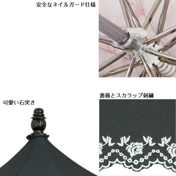 楽天市場】【大】【小】エミリッドバハマ EB PARASOL 晴雨兼用