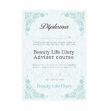 ڥ饤󳫹֥åȰ켰ۡޥɥХѹڡ