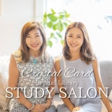 ꥹ륫 STUDY SALON
