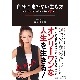 䡧ԥܡռʬ˱Τʤ~ŪѤ뤿ˤ٤31Τ