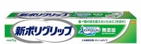 053499_ݥꥰåס̵źá硡