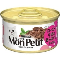 063499_ץȵΤۤ礢ۤ