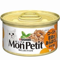 063499_ץȼɤΤۤ礢ۤ