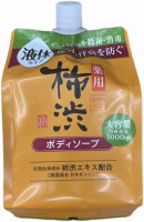 054699_͵ޡѳ¥ܥǥ̣췧鷧(10)