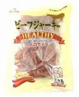 062199_ӡե㡼ҤȤˣ硡ˣ