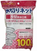 013399_ڤͥåȡȥå󥰥ס