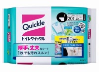 052999_ȥ졡å롡ܥѥåѥåѥå