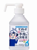 054399_ӥռؤξǥץ졼åȥΡåȥ