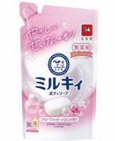 054699_ߥ륭ܥǥסե뤻äιꡡѣ죳