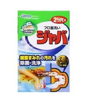 052299_ӥ󥰥Х֥롡Сķѡķ