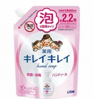 054399_쥤쥤ˢϥɥ׵緿緿緿