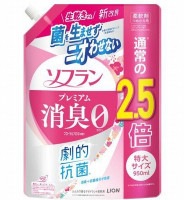 050599_եץߥý硡ե륢ޣ죹