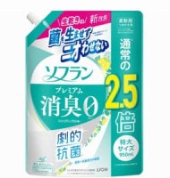 050599_եץߥý硡եå奰꡾󥢥ޣ죹