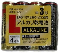 124399_̥륫ñӡ̣ң̣Ρ