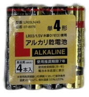 124499_̥륫ñӡ̣ң̣Ρ