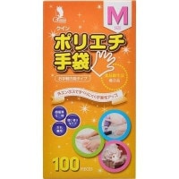 013199_Σţץݥꥨޣͣ