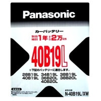 032199_Хåƥ꡼ѥʥ˥å£̡أס£̡أ