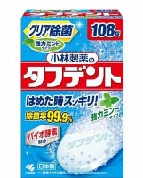 053399_եǥȶϥߥȡʡ