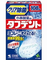 053499_ݤǤ륿եǥȡ