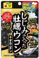 155299_ߤäڥܥ˥󣱣γγ