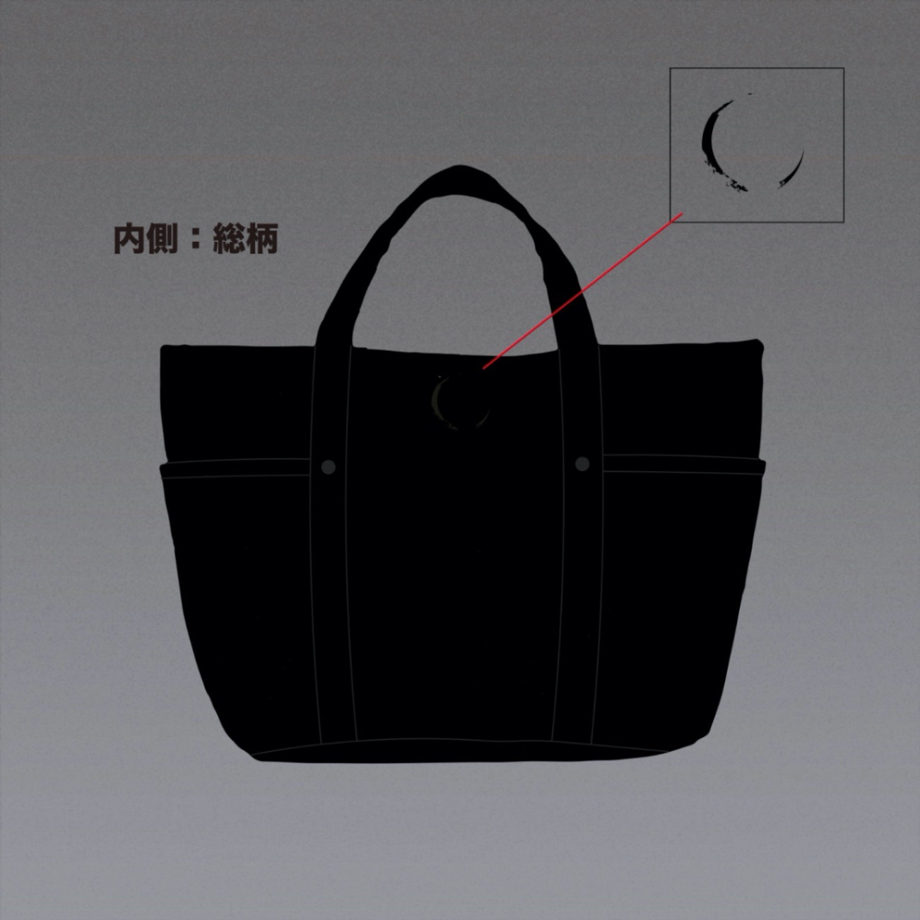 トートバッグ / tote bag 復活祭 -A NEW VOICE-